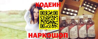 a pvp Апшеронск
