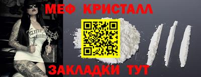 синтетический гашиш Аргун