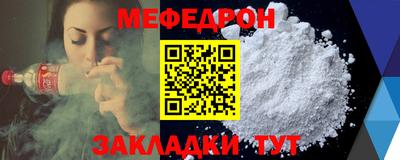 синтетический гашиш Аргун
