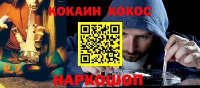 a pvp Апшеронск