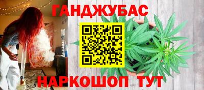 кокаин перу Апрелевка