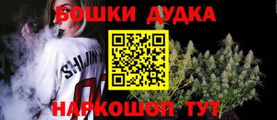 a pvp Апшеронск