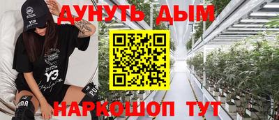 a pvp Апшеронск