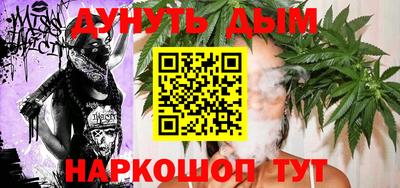 a pvp Апшеронск
