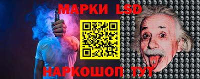 кокаин перу Апрелевка