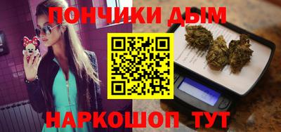 a pvp Апшеронск