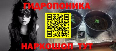 кокаин перу Апрелевка