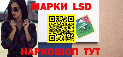 a pvp Апшеронск