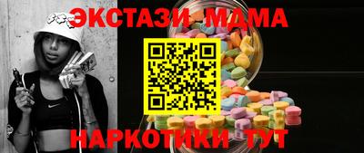 a pvp Апшеронск