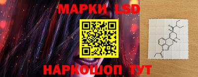 кокаин перу Апрелевка