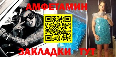 кокаин перу Апрелевка