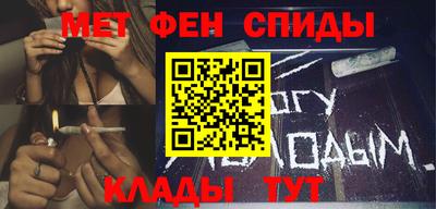 синтетический гашиш Аргун