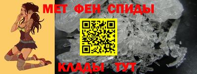 кокаин перу Апрелевка