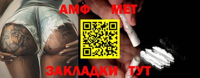 кокаин перу Апрелевка