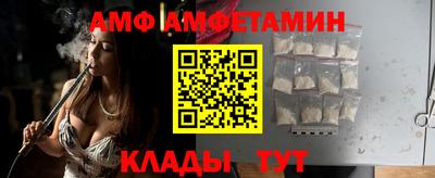 синтетический гашиш Аргун