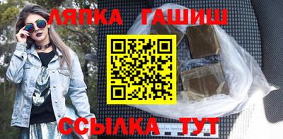 a pvp Апшеронск