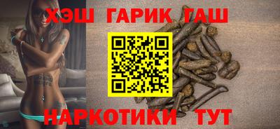 a pvp Апшеронск