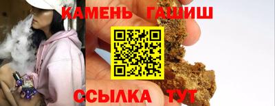 a pvp Апшеронск