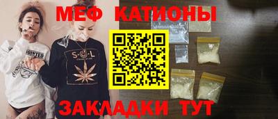 стаф Тверь