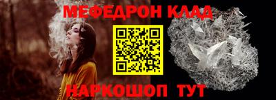 a pvp Апшеронск