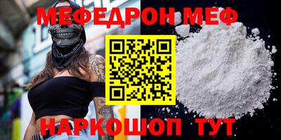 кокаин перу Апрелевка